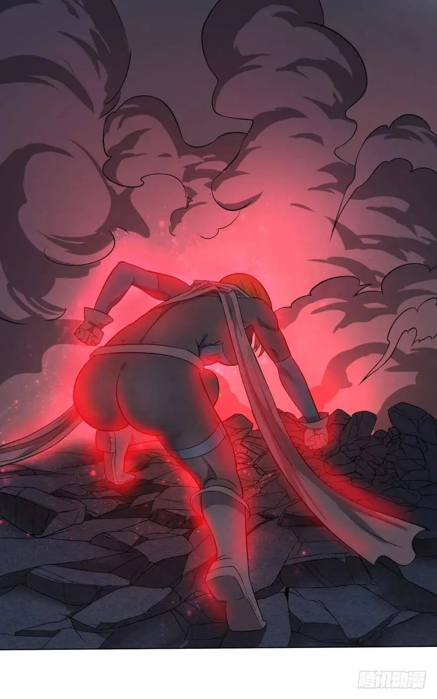 无限走了 第12页
