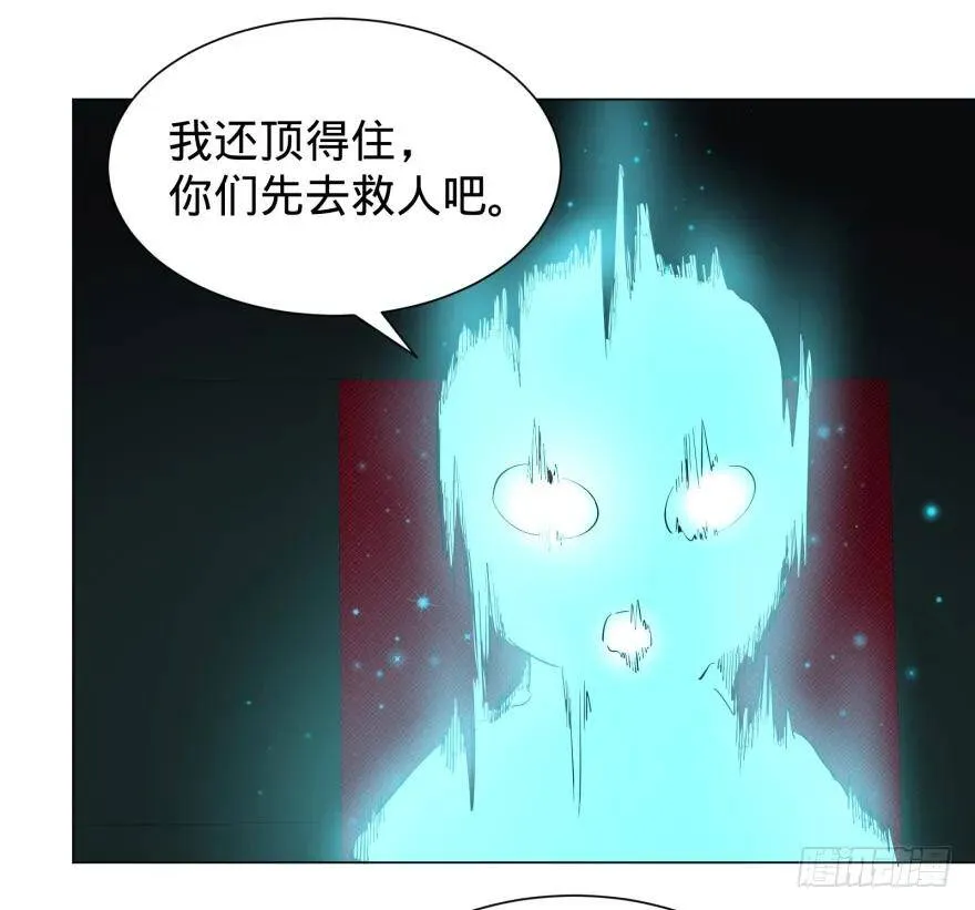 前往目的地 第24页