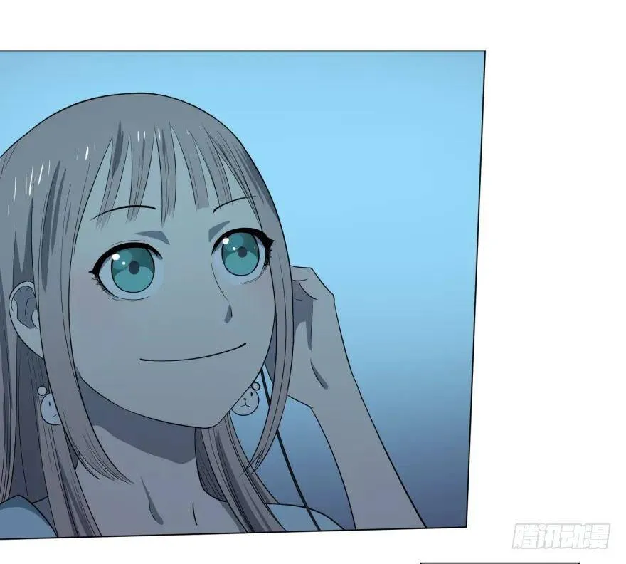 偶遇 第41页