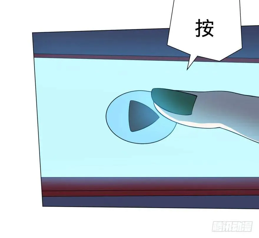 偶遇 第42页