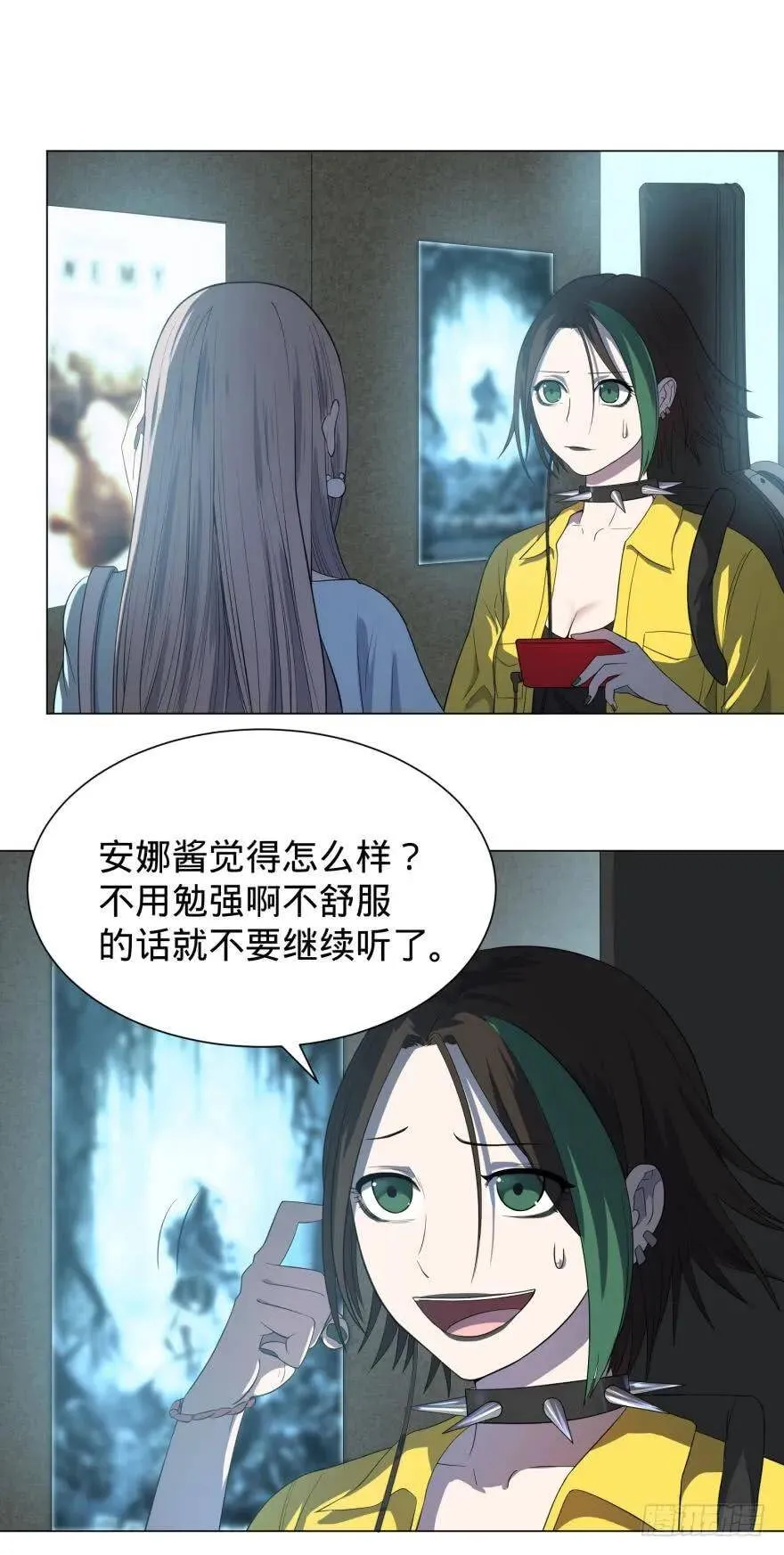 歌手大赛 第1页