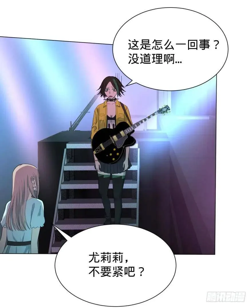 歌手大赛 第10页