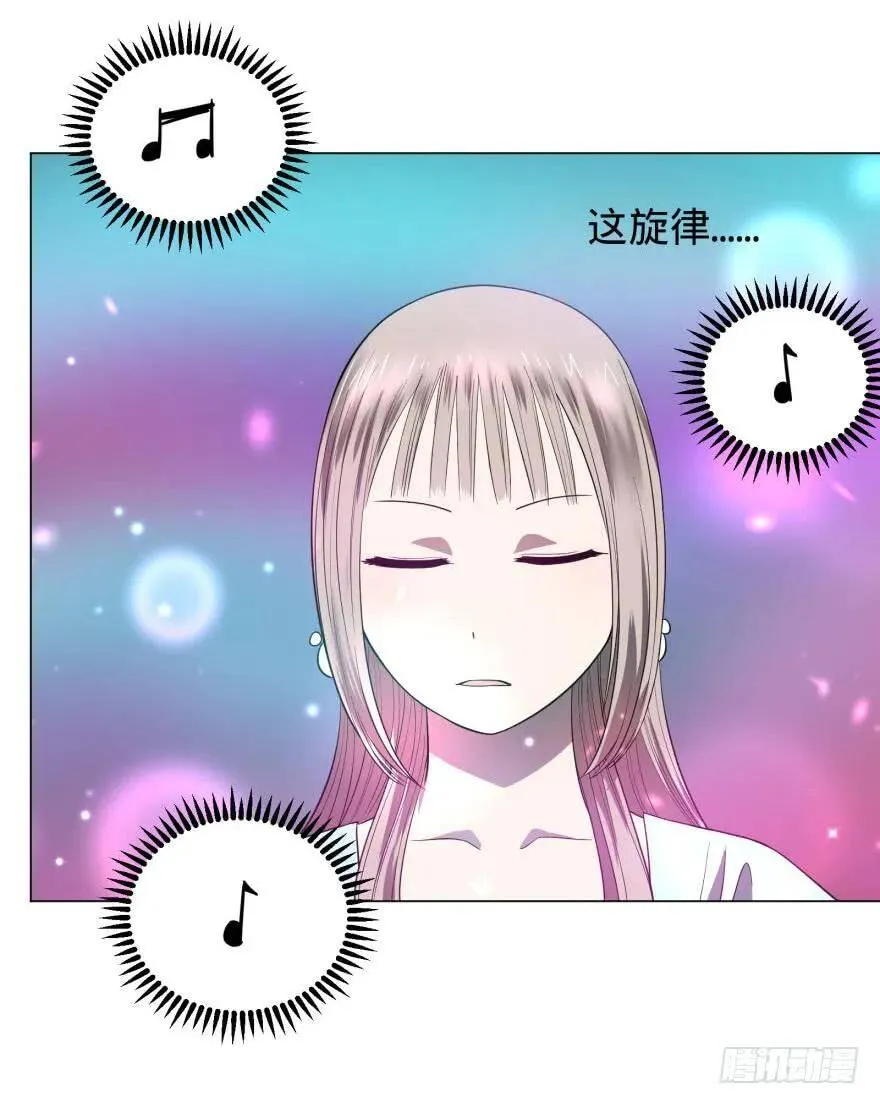 歌手大赛 第21页