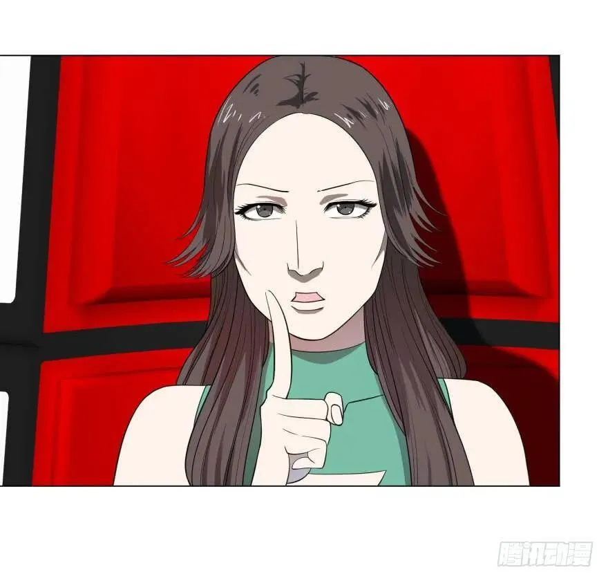 歌手大赛 第23页