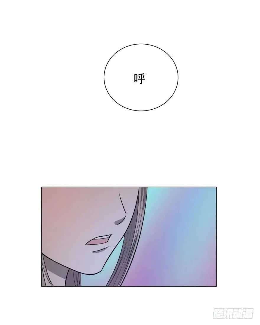 歌手大赛 第24页