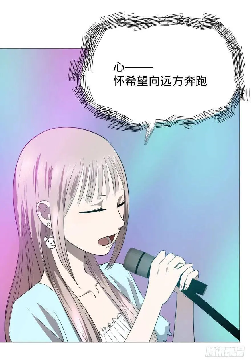 歌手大赛 第25页