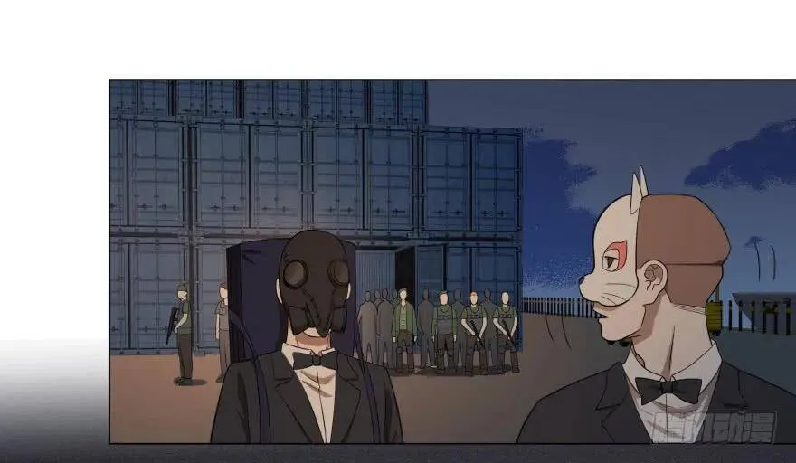 金莲花晚宴 第23页