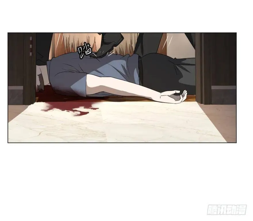 金牙来了 第38页