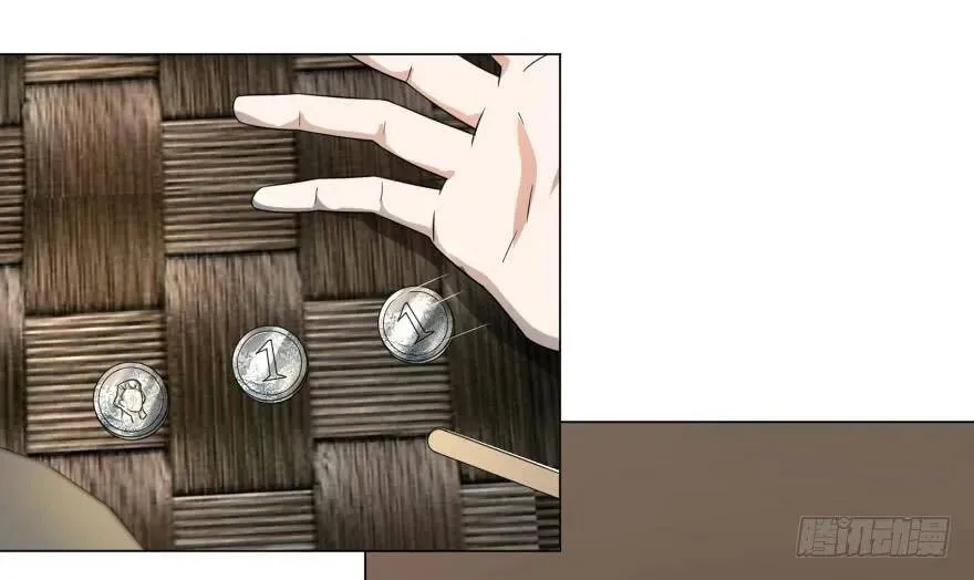预言者 比斯特 第10页