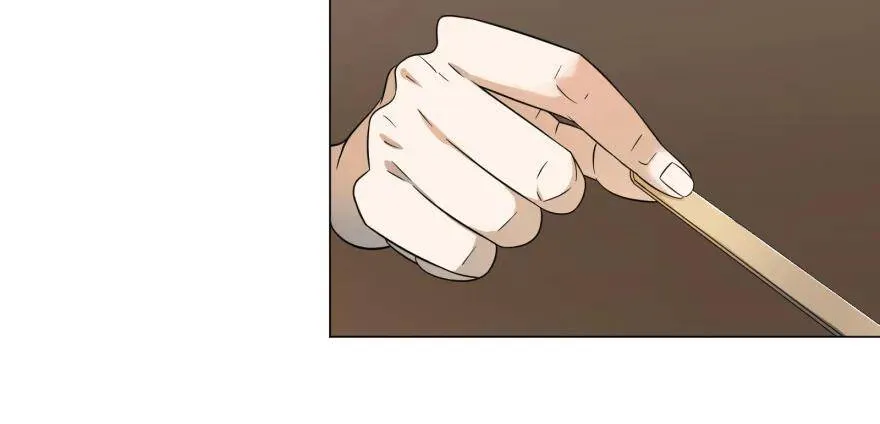 预言者 比斯特 第11页