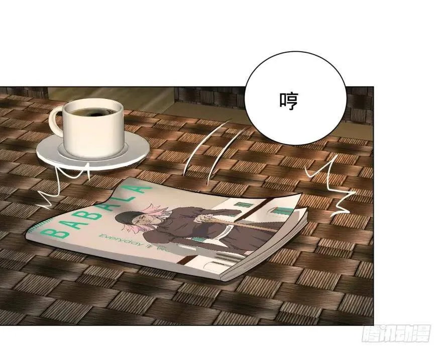 预言者 比斯特 第14页