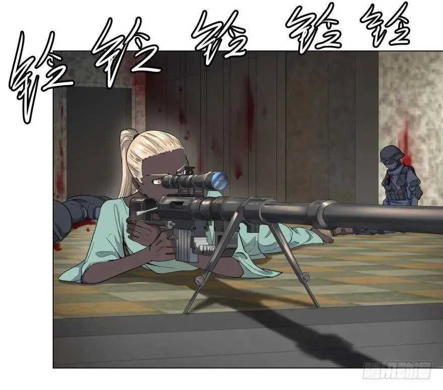 ALL IN！ 第34页