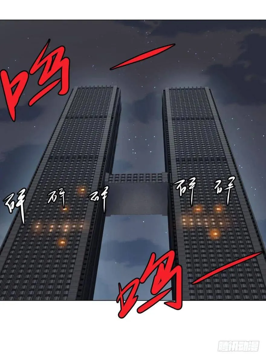 古斯塔夫 第3页