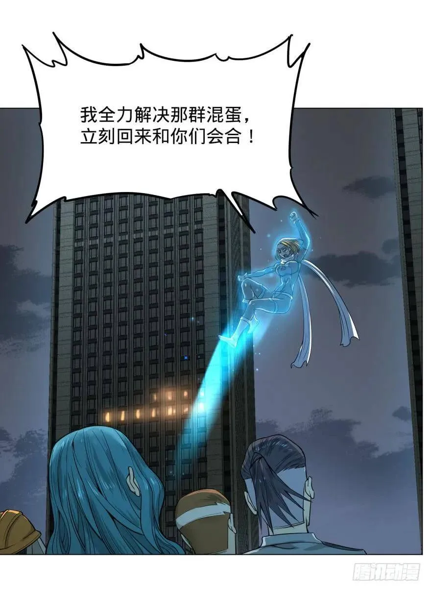 古斯塔夫 第12页