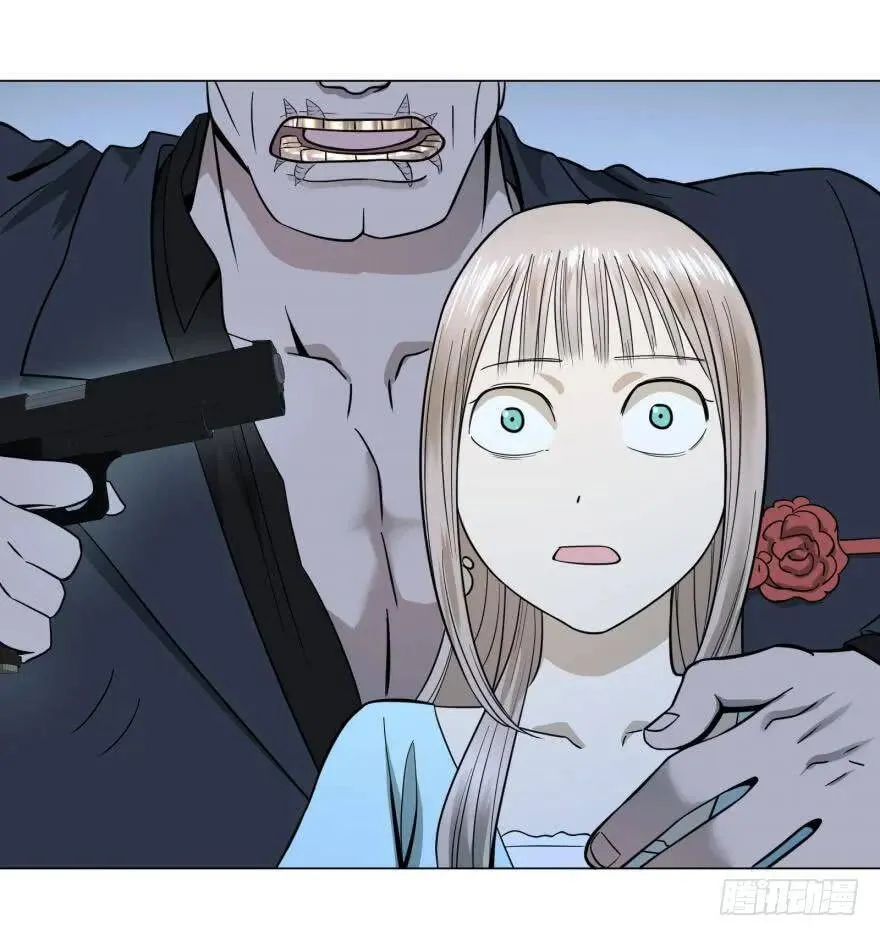 混战开始！ 第6页