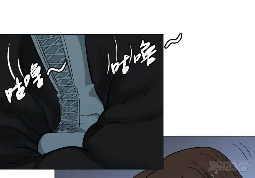 混战开始！ 第39页