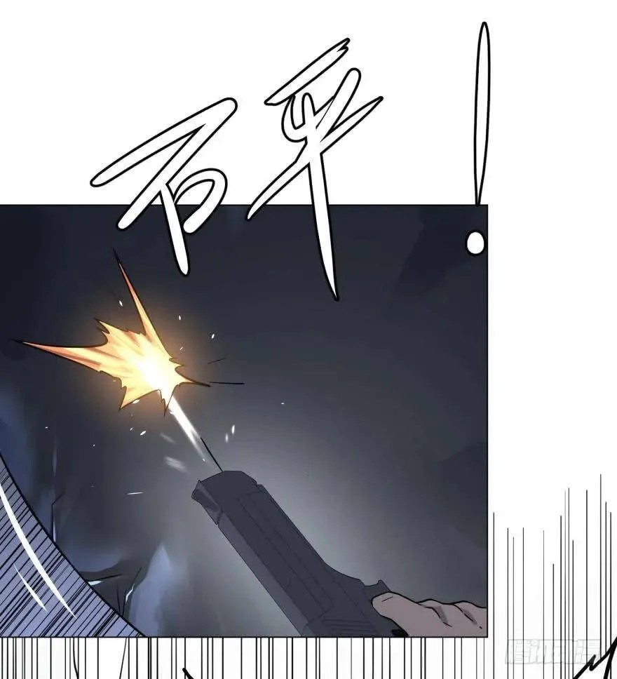 混战开始！ 第42页