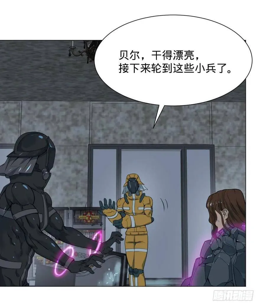 (╯‵□′)╯炸弹！•••_～● 第5页