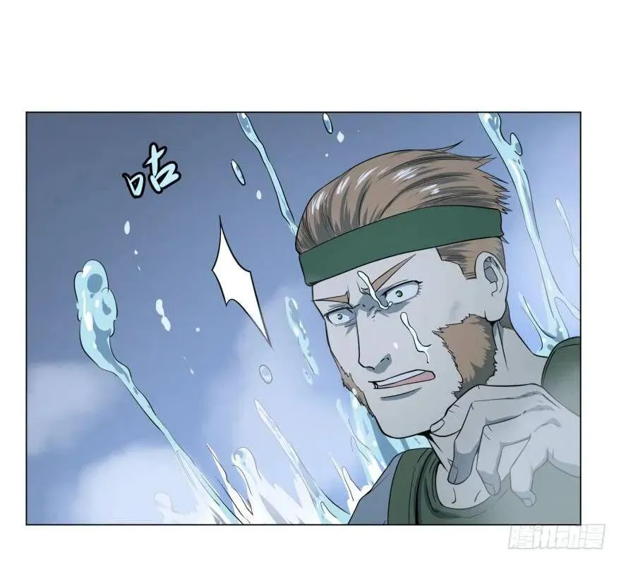 (╯‵□′)╯炸弹！•••_～● 第7页