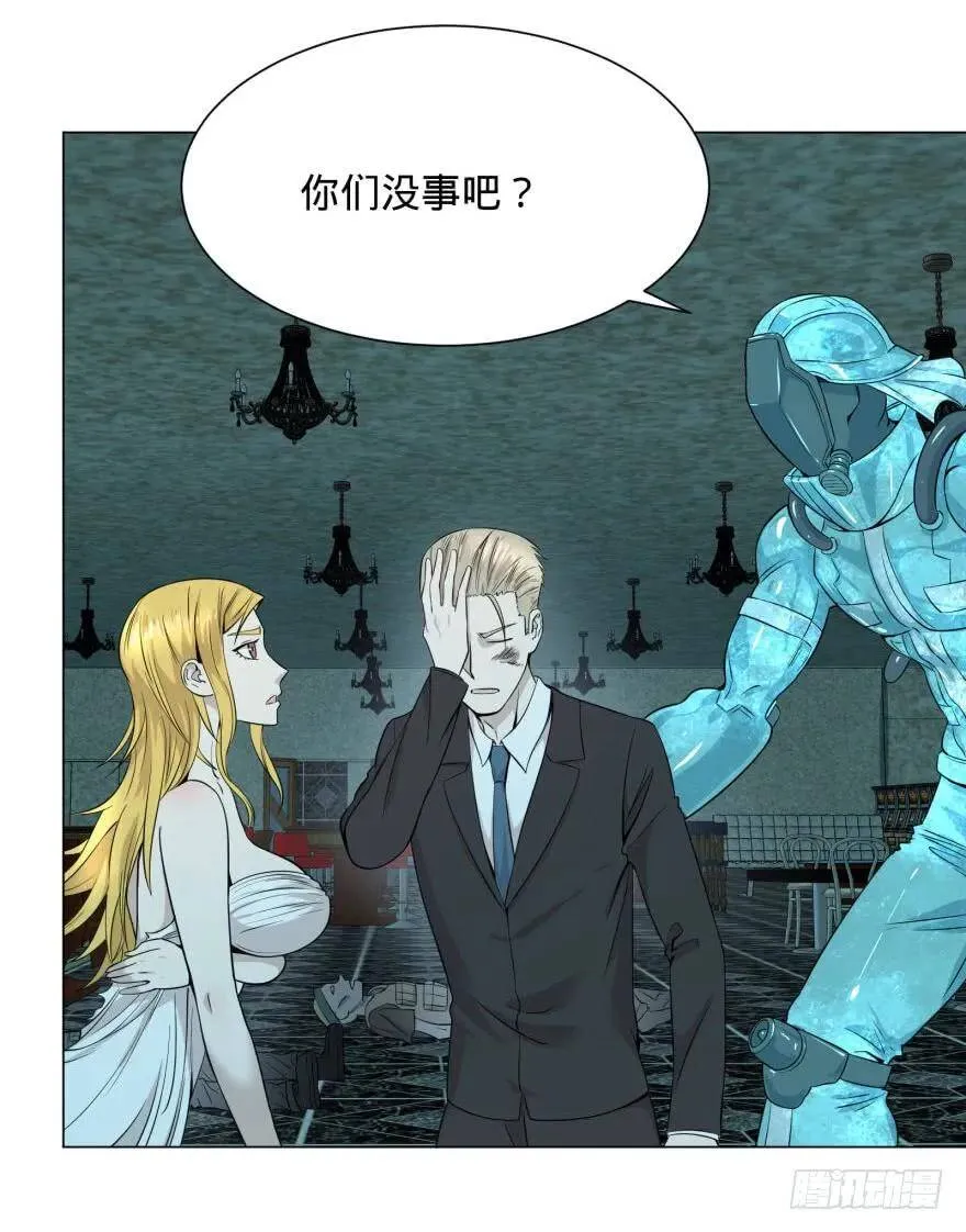 (╯‵□′)╯炸弹！•••_～● 第12页