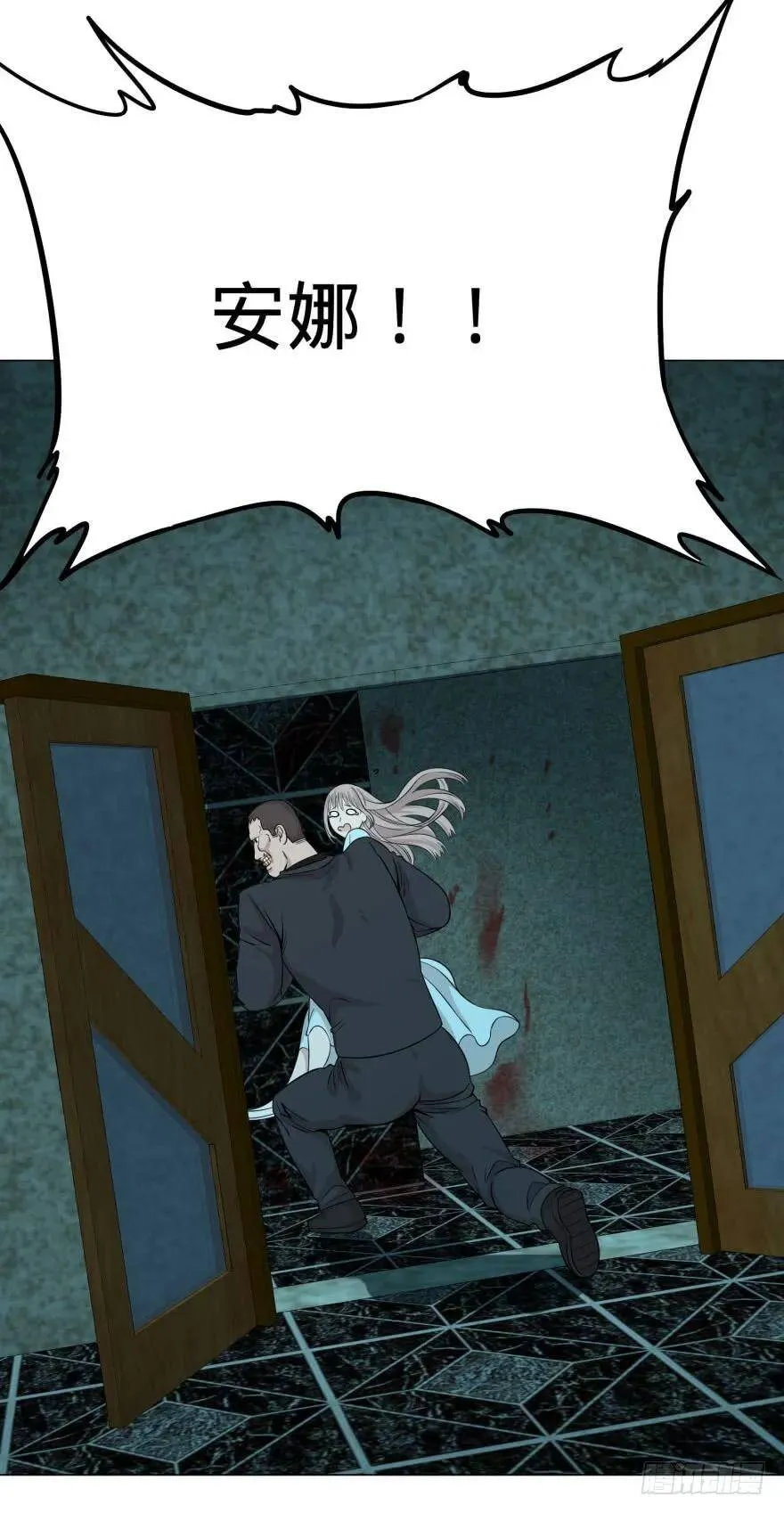 (╯‵□′)╯炸弹！•••_～● 第14页