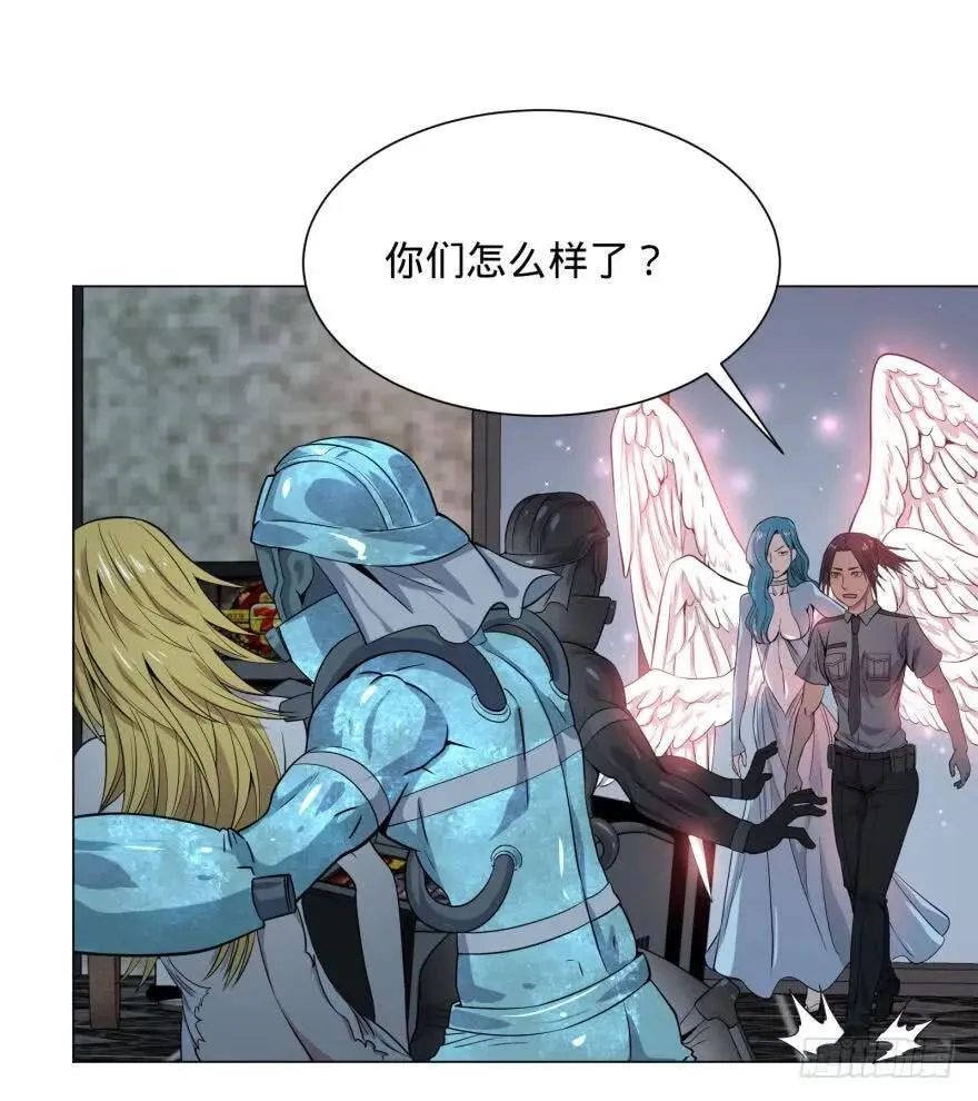(╯‵□′)╯炸弹！•••_～● 第17页
