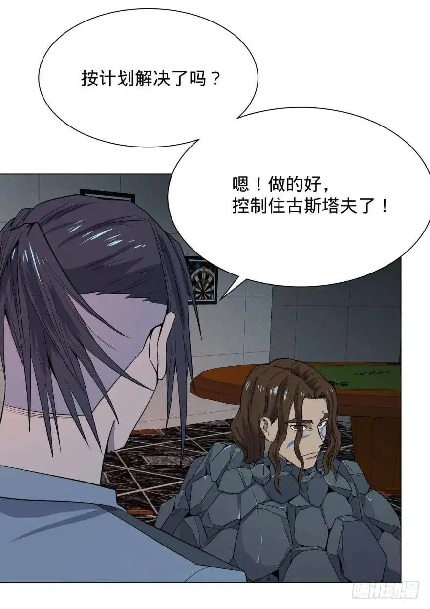 (╯‵□′)╯炸弹！•••_～● 第18页