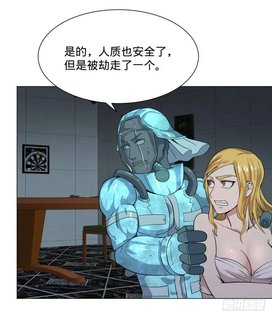(╯‵□′)╯炸弹！•••_～● 第19页