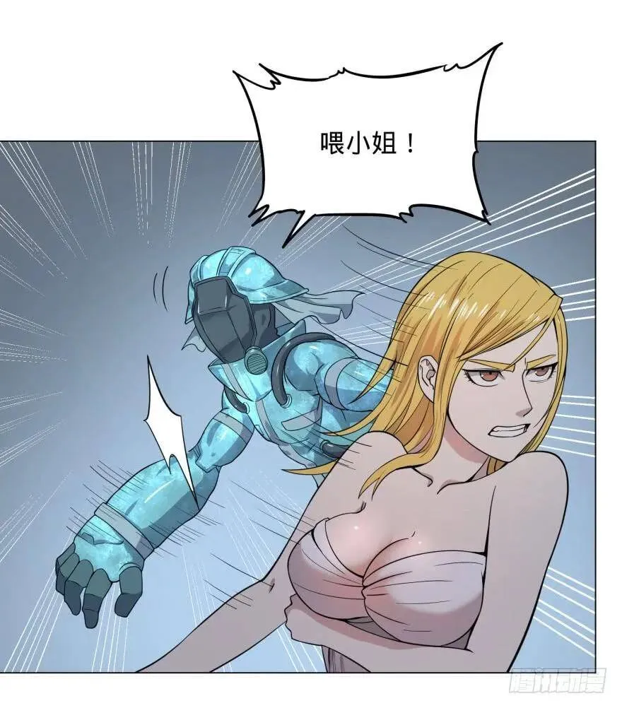 (╯‵□′)╯炸弹！•••_～● 第20页