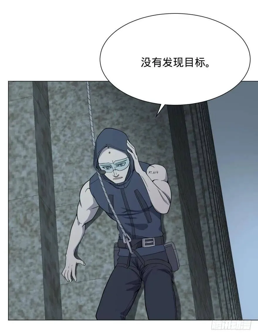 (╯‵□′)╯炸弹！•••_～● 第22页