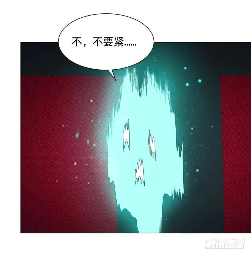 (╯‵□′)╯炸弹！•••_～● 第39页