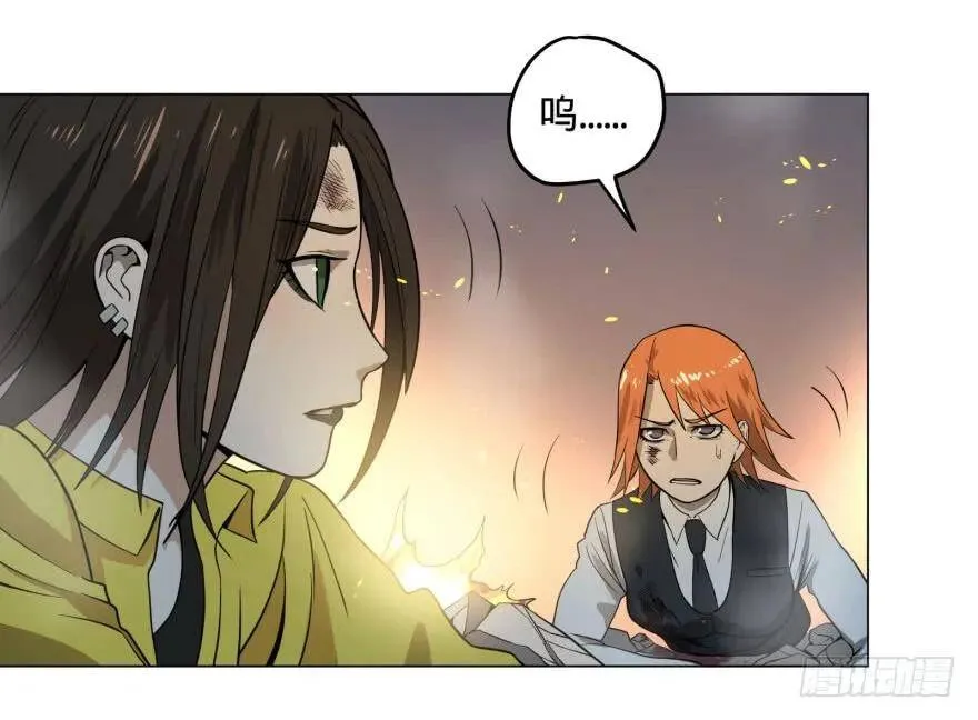 (╯‵□′)╯炸弹！•••_～● 第45页