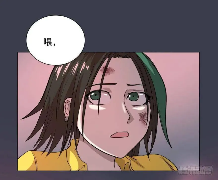 (╯‵□′)╯炸弹！•••_～● 第46页