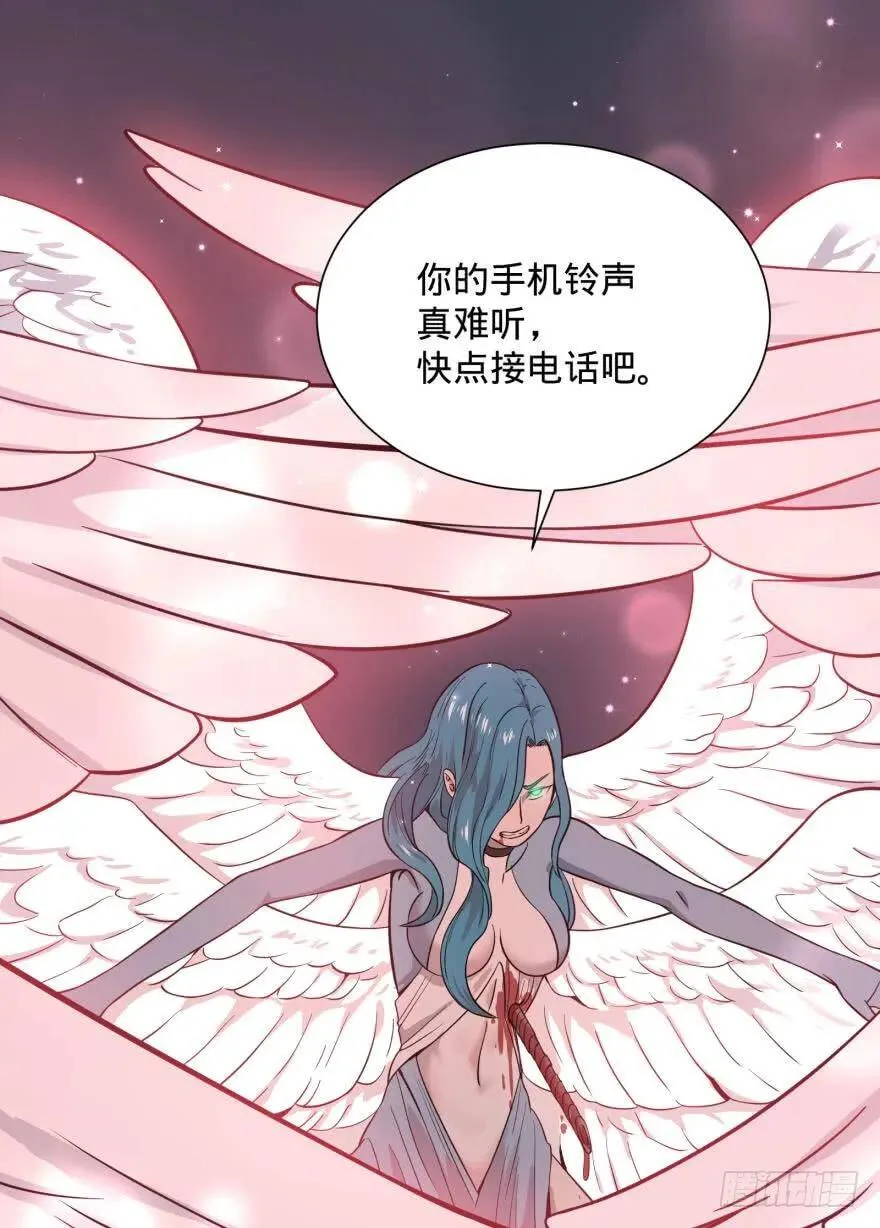 (╯‵□′)╯炸弹！•••_～● 第47页