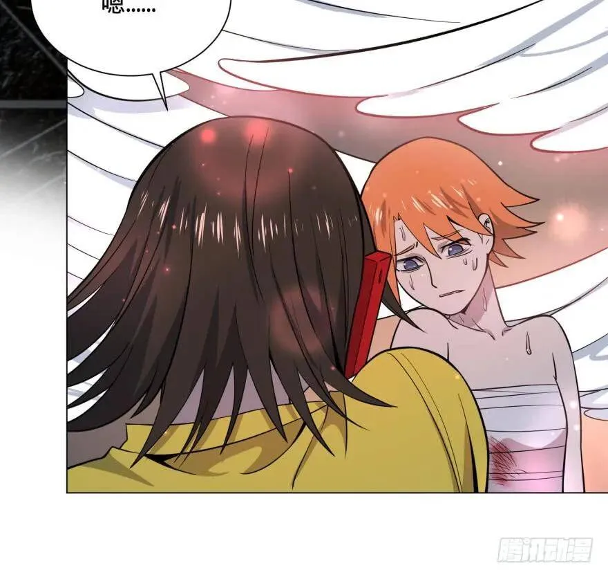古斯塔夫VS雷根 第5页