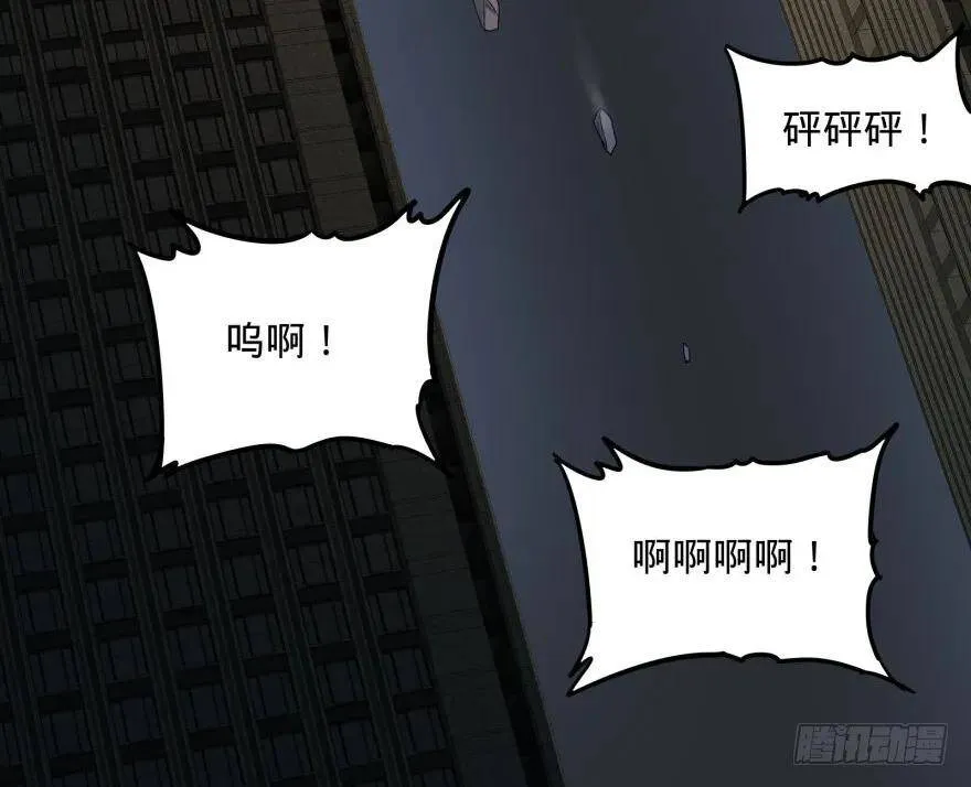古斯塔夫VS雷根 第10页