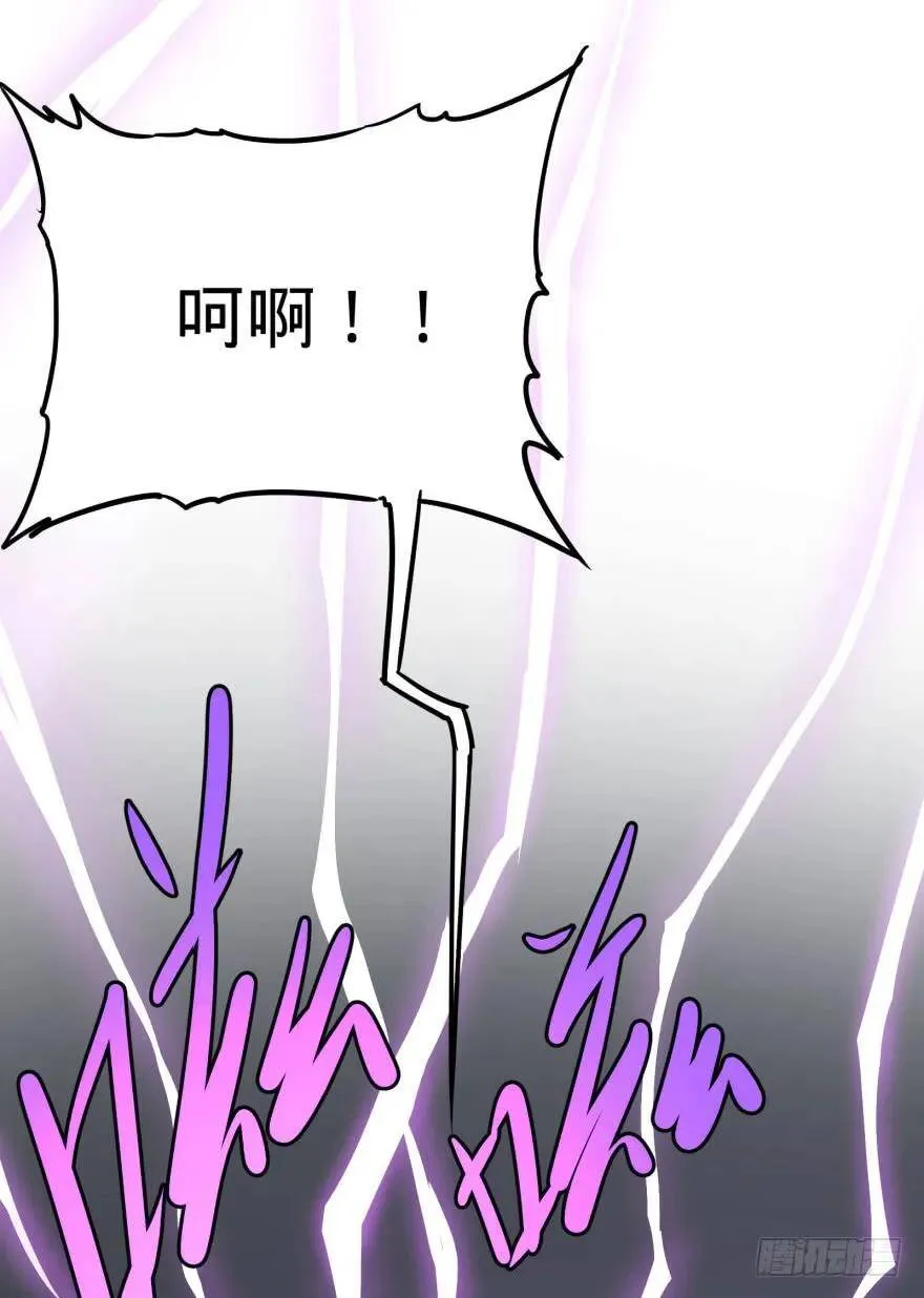 古斯塔夫VS雷根 第19页
