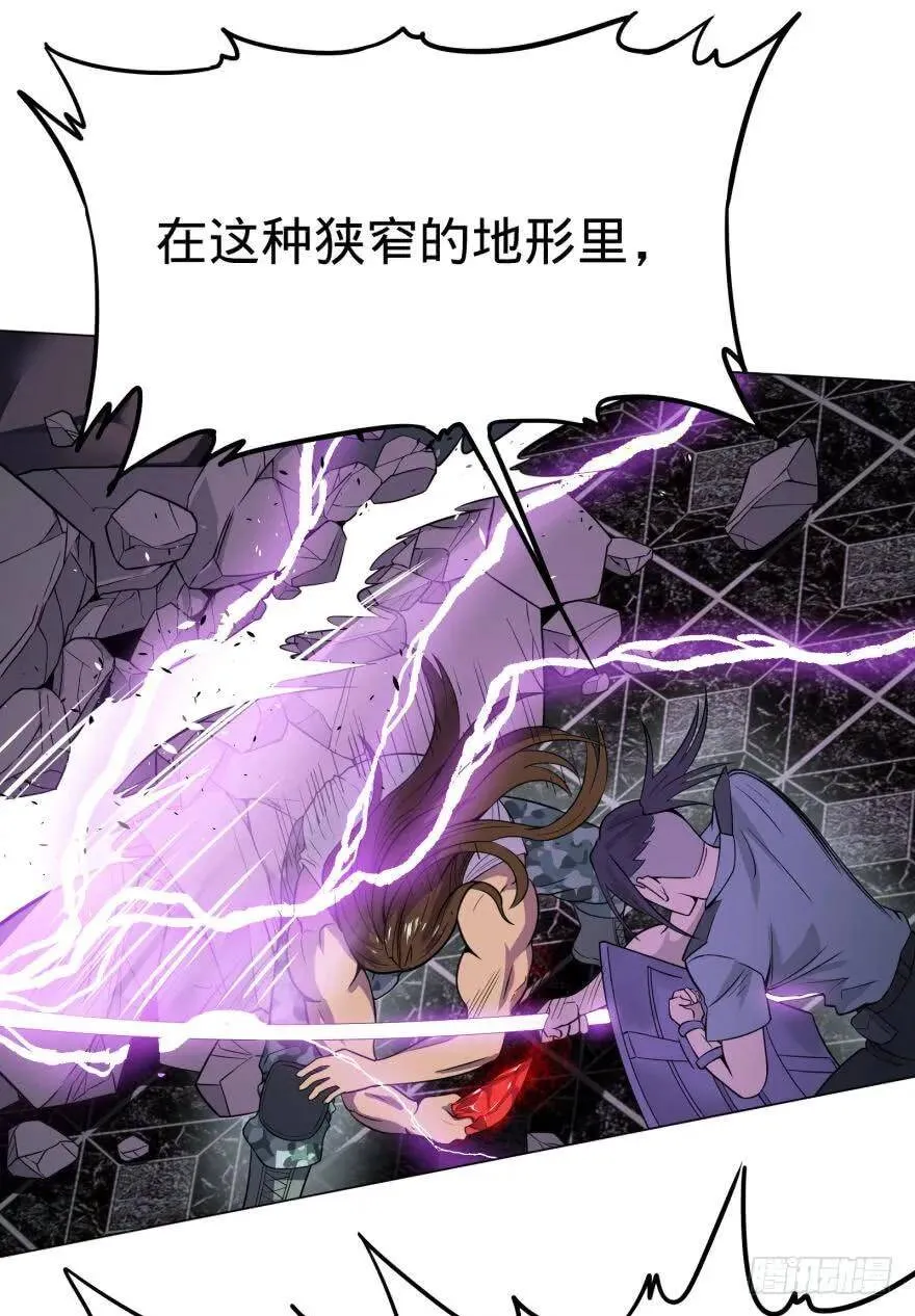 古斯塔夫VS雷根 第48页