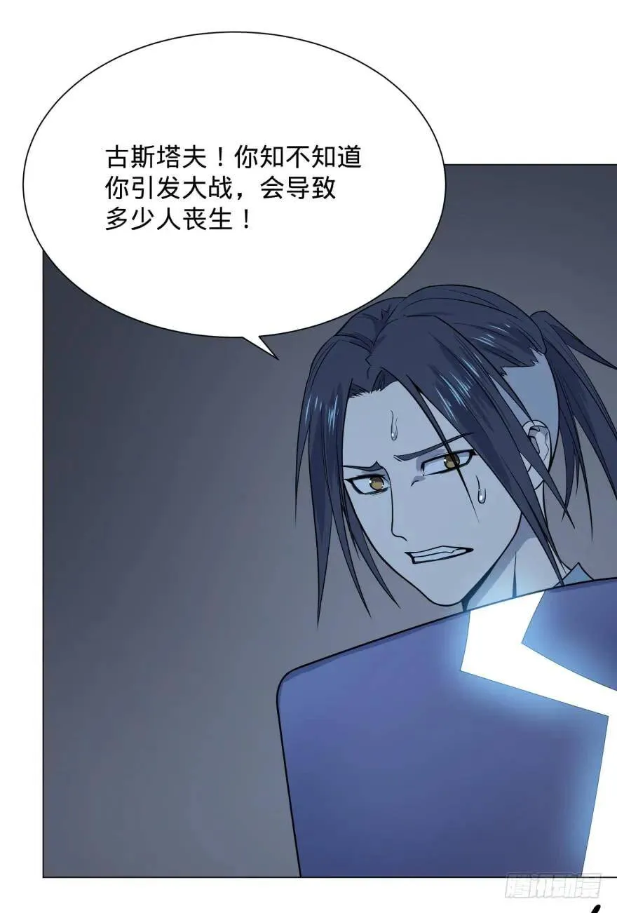 瓜岛特产 第9页