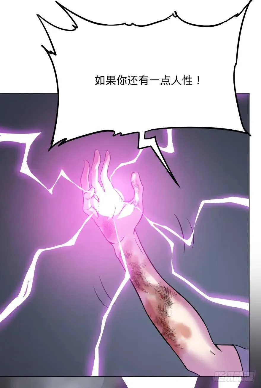 瓜岛特产 第10页