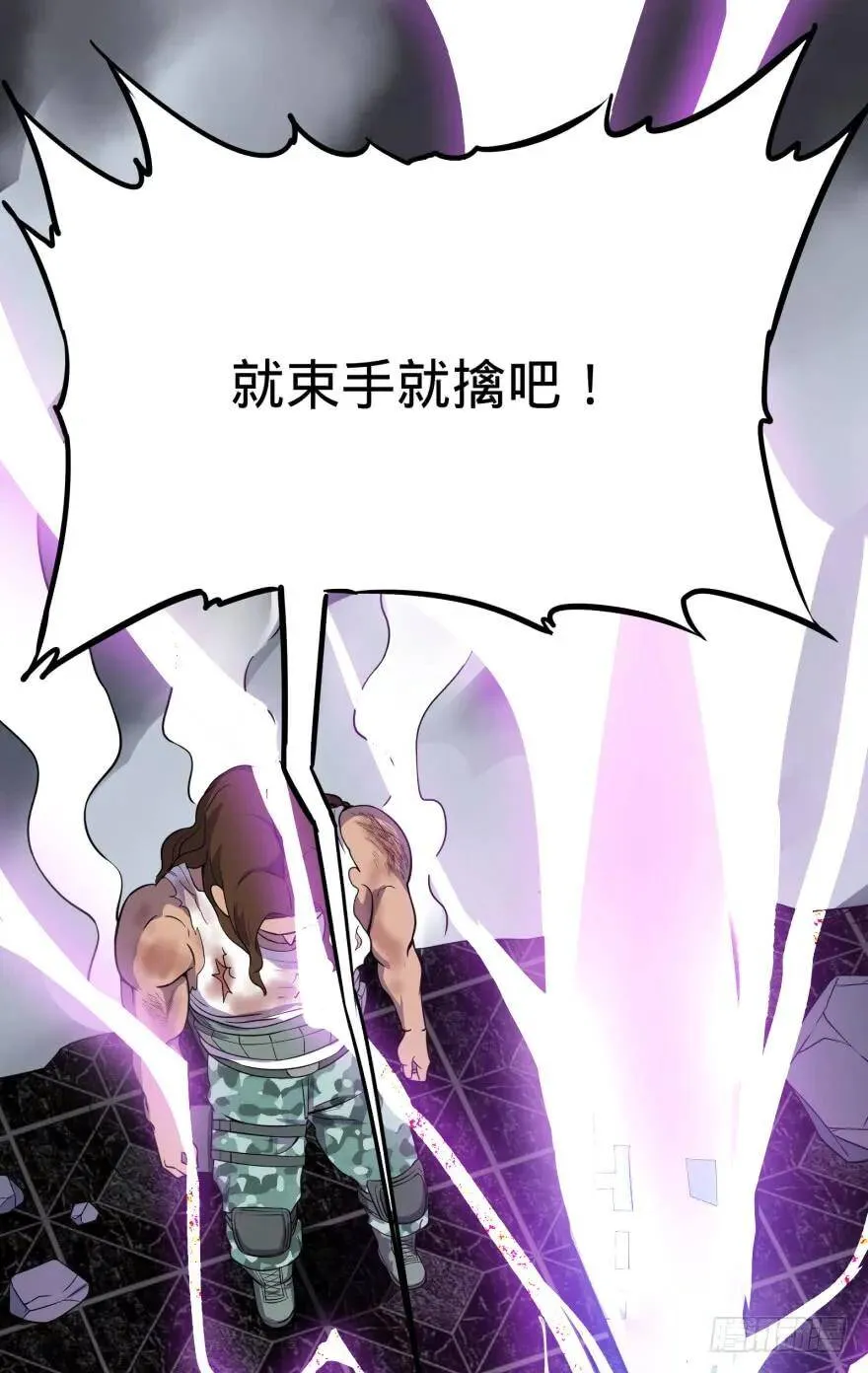 瓜岛特产 第11页