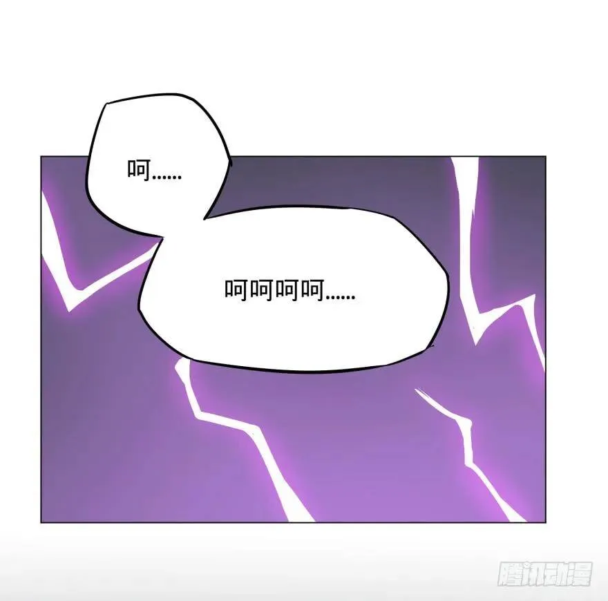 瓜岛特产 第14页