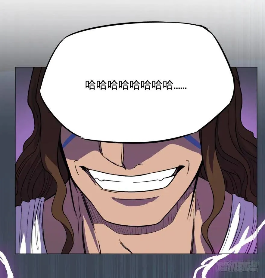 瓜岛特产 第15页