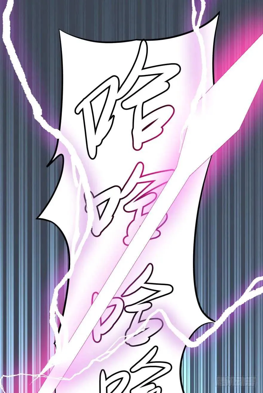 瓜岛特产 第16页