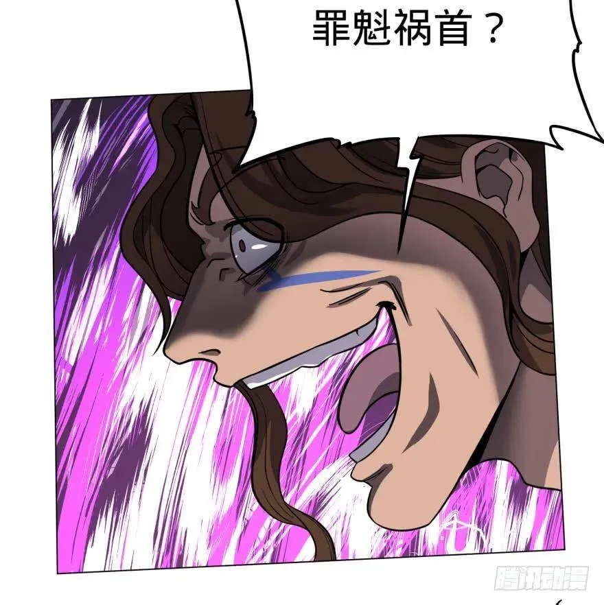 瓜岛特产 第20页