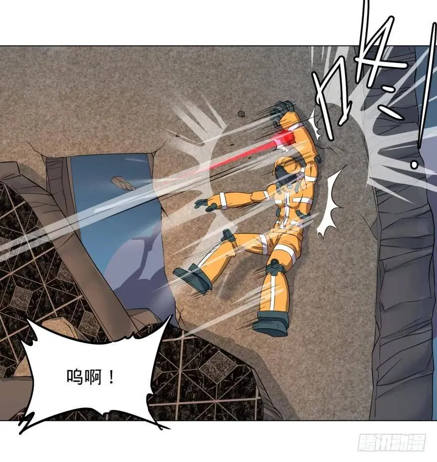 瓜岛特产 第36页