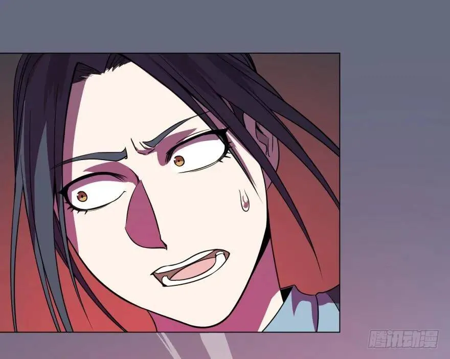 瓜岛特产 第47页
