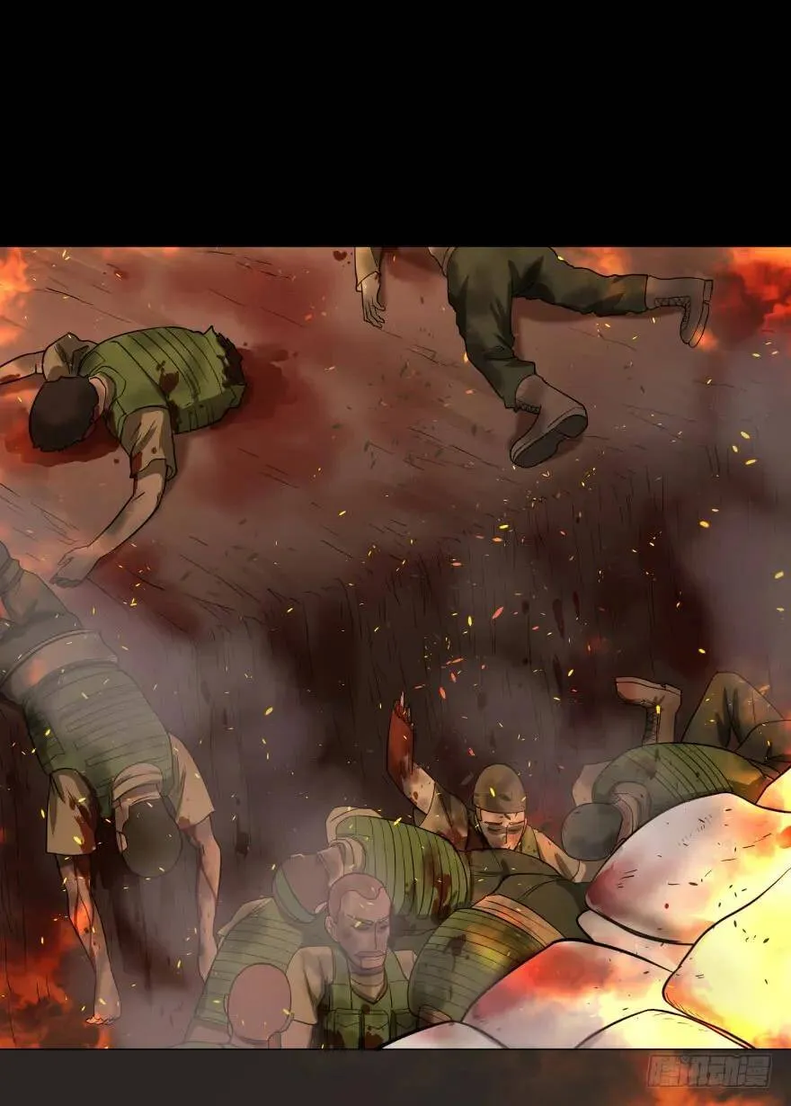 禁锢 第45页