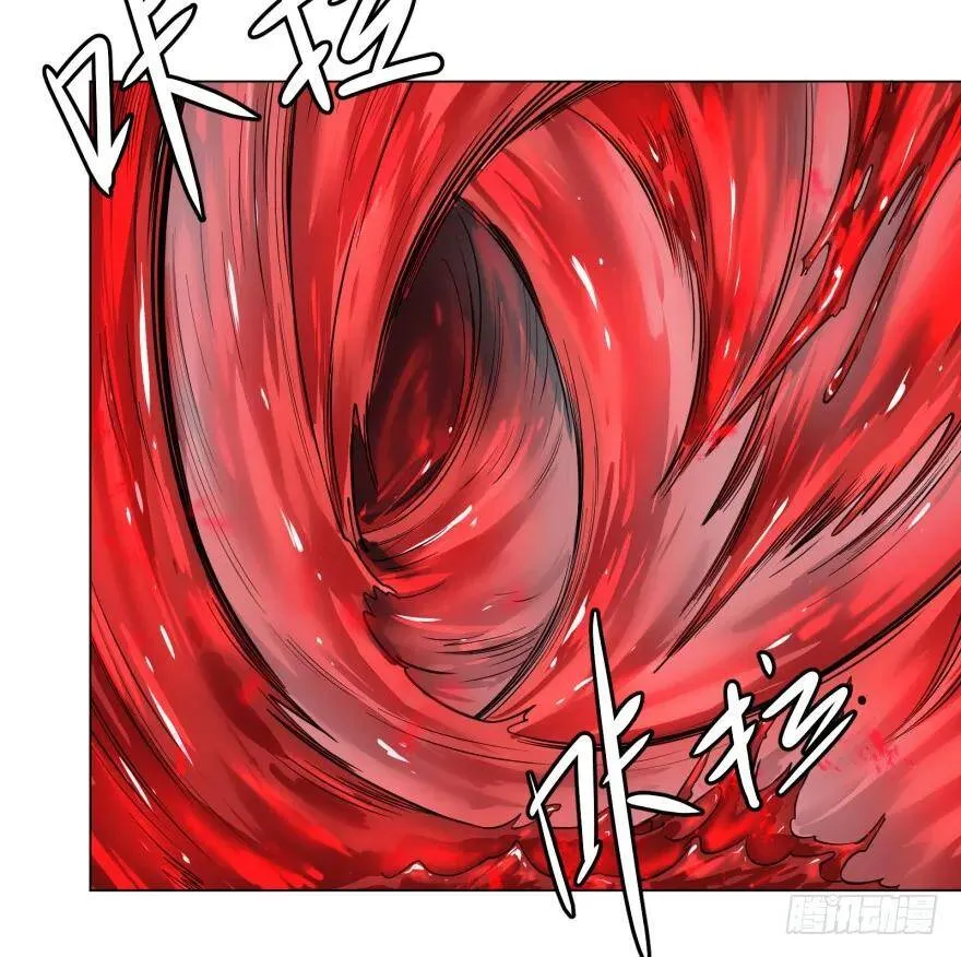 不再恐惧 第29页