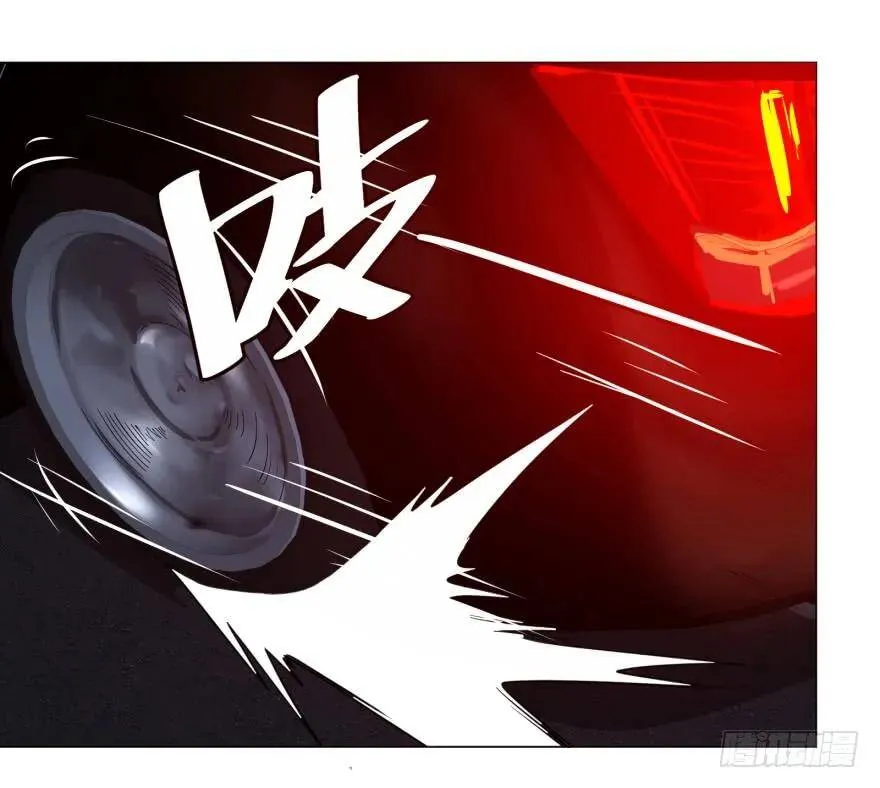 开了20话车的漫画，主角终于下车 第8页